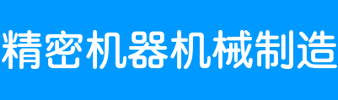 d88尊龙ag注册旗舰厅网站